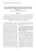 CÔNG NGHIỆP BÌNH DƯƠNG TRONG QUÁ T RÌNH THỰC HIỆN  ĐƯỜNG LỐI CÔNG NGHIỆP HÓA, HIỆN ĐẠI HÓA (1997 -2010)/Đỗ Minh Tứ, Journal of Thu Dau Mot university, No1(3) –2012, tr50-58