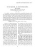 VÕ TÂN KHÁNH – BÀ TRÀ Ở BÌNH DƯƠNG Hồ/Sơn Diệp, Tạp chí Đại học Thủ Dầu Một, số 5(7) – 2012, tr.65-72.
