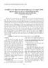 Nghiên cứu một số chỉ số thể lực của học sinh trung học cơ sở ở tỉnh Bình Dương/Nguyễn Thị thu Hiền,Nguyễn Thúy Hiệp,Journal of Thu Dau Mot University, No 6 (25) –201